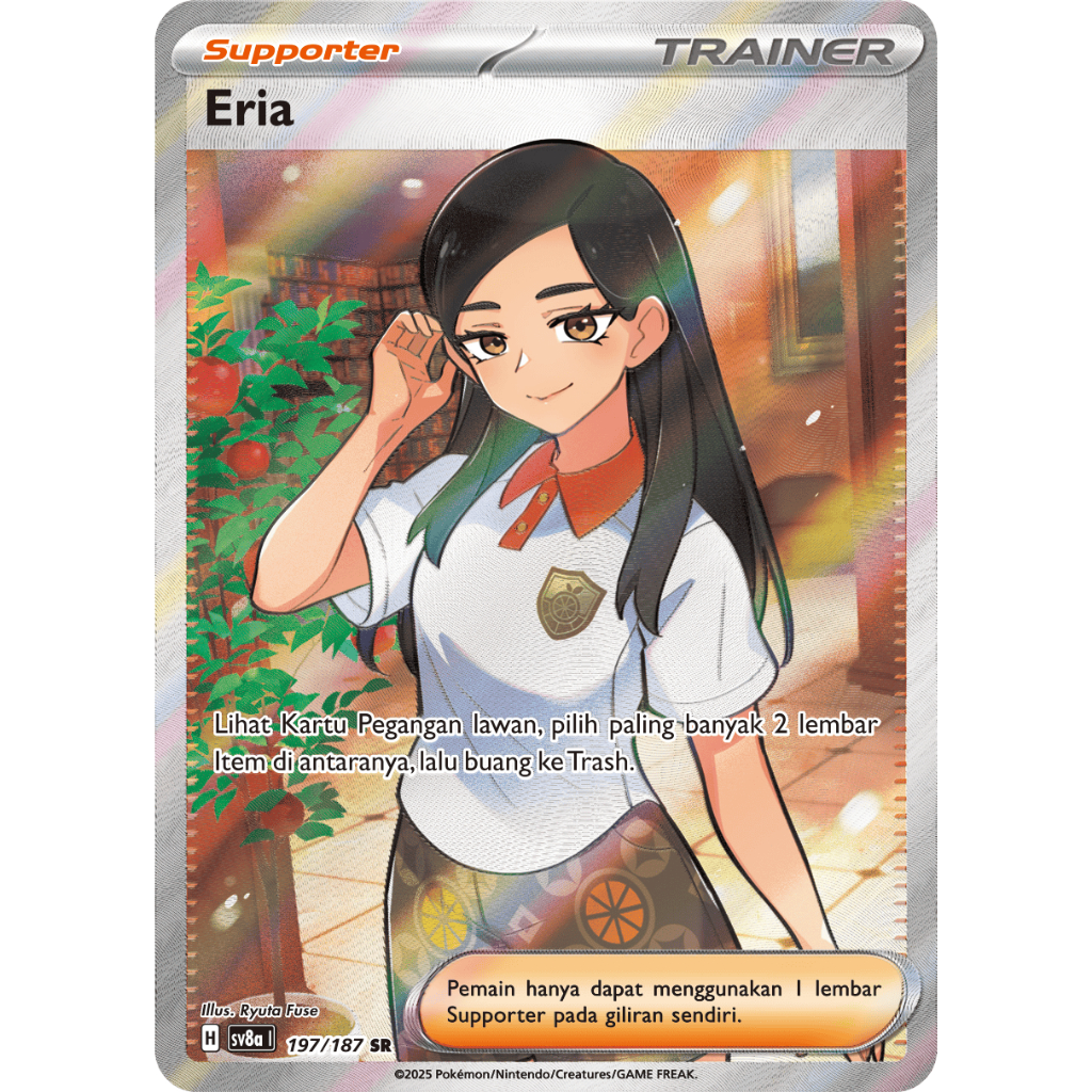 Eria SR sv8a Festival Terastal ex Pokemon TCG Indonesia