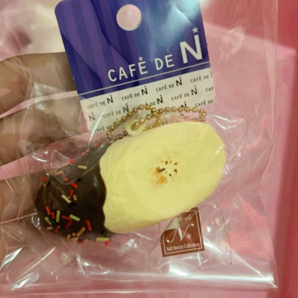 last stock squishy cafe de n CDN banana coklat bnip aging cracks (halus) & kerut