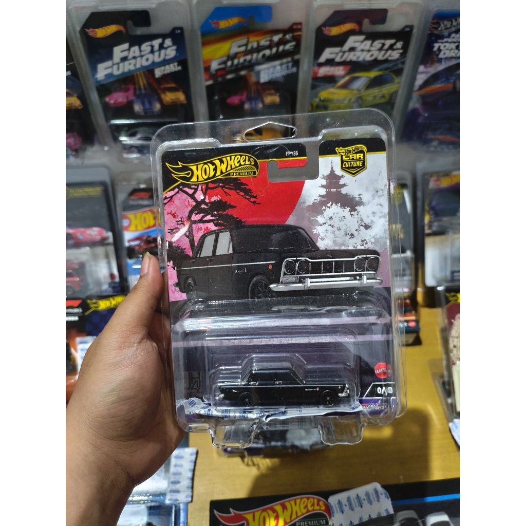 Hot Wheels Premium Chase Car '64 Prince Skyline Gt