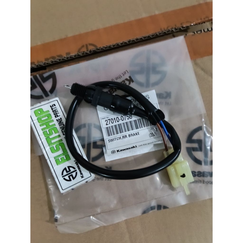 SWITCH REM BELAKANG KAWASAKI NINJA RR MONO