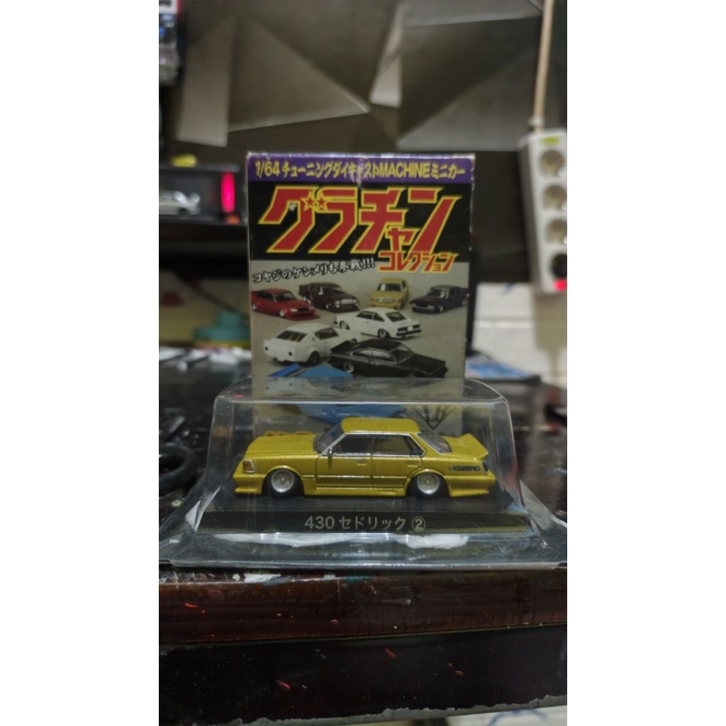 AOSHIMA 430 CEDRIC LBWK