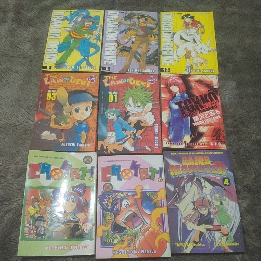 Komik DRAGON DRIVE , THE LAW OF UEKI , TOKKO DEVIL'S AWAKEN , CROKET , GAME MONSTER CABUTAN