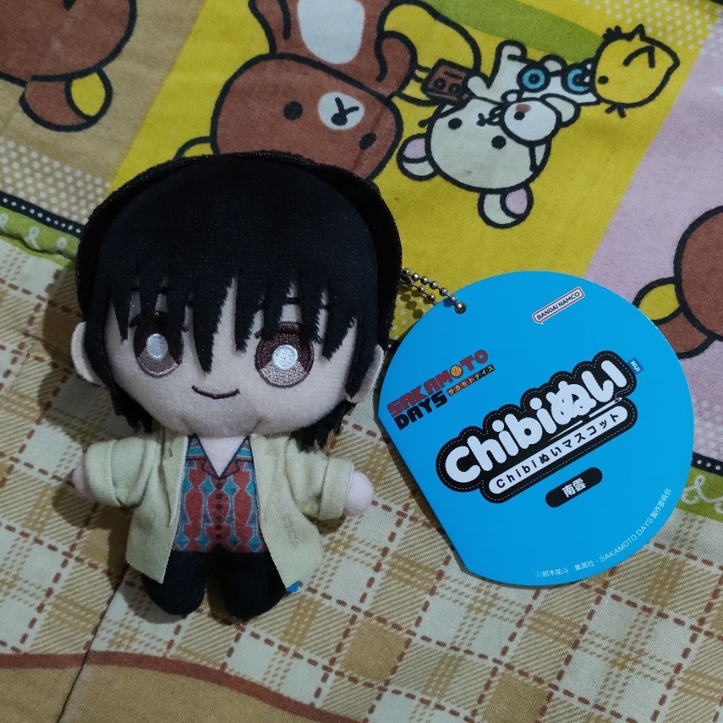 Sakamoto Days Nagumo Yoichi Official Merch Chibi Plush Mascot Chibinui Ballchain