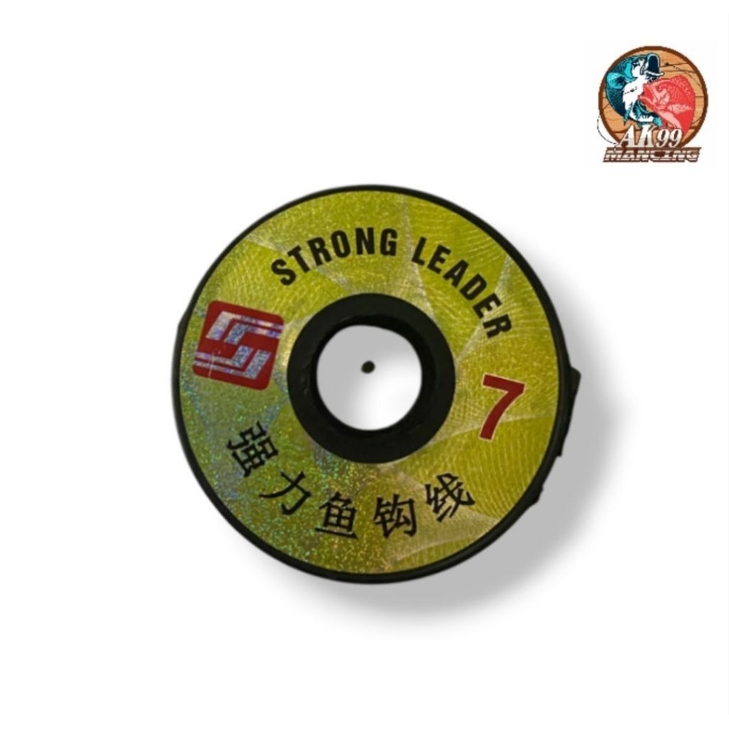 Senar Kenceh Siliwangi - Tali Pancing Strong Leader 50 Meter