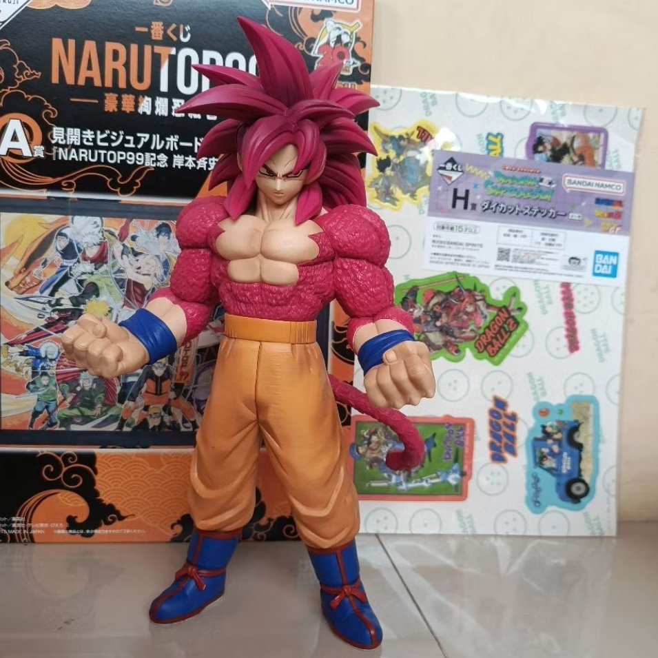 Ichiban Kuji Goku SSJ4 Figure Goku Dragon Ball Daima Masterlise Goku SS4
