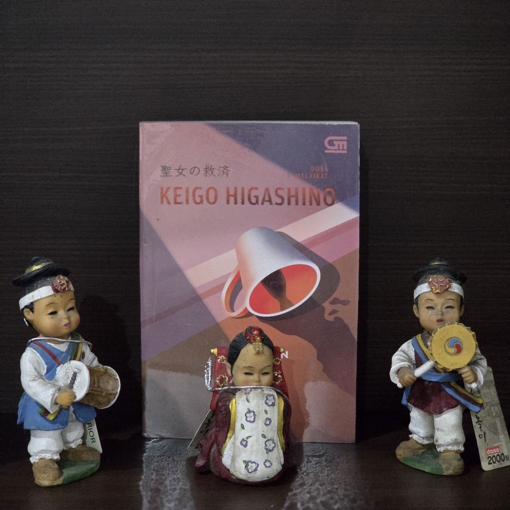 (preloved) keigo higashino - salvation of a saint