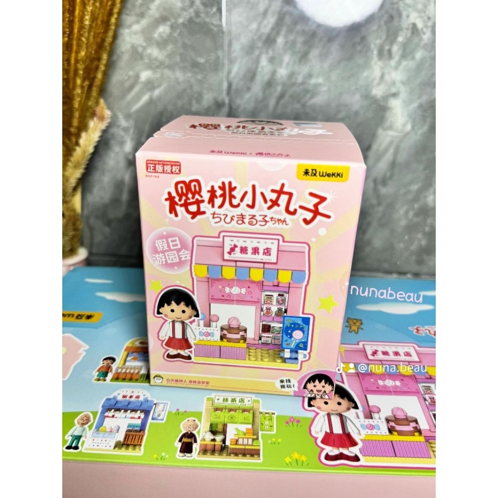 SELECTED Blindbox Chibi Maruko Chan Wekki