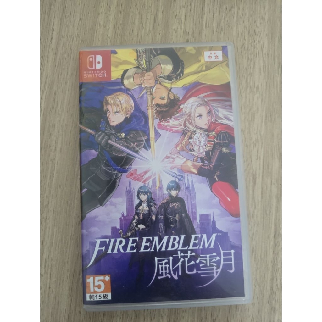Fire Emblem: Three Houses