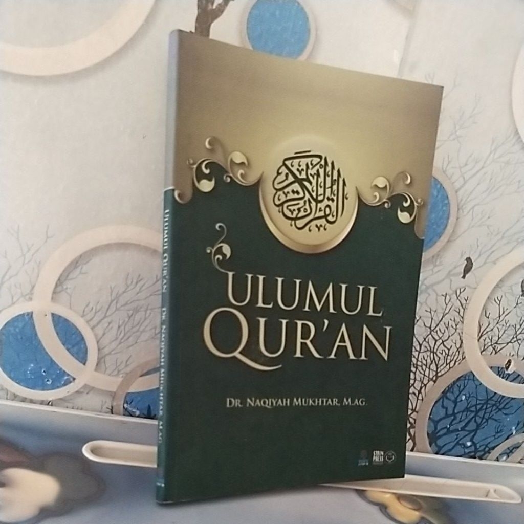 ULUMUL QUR'AN