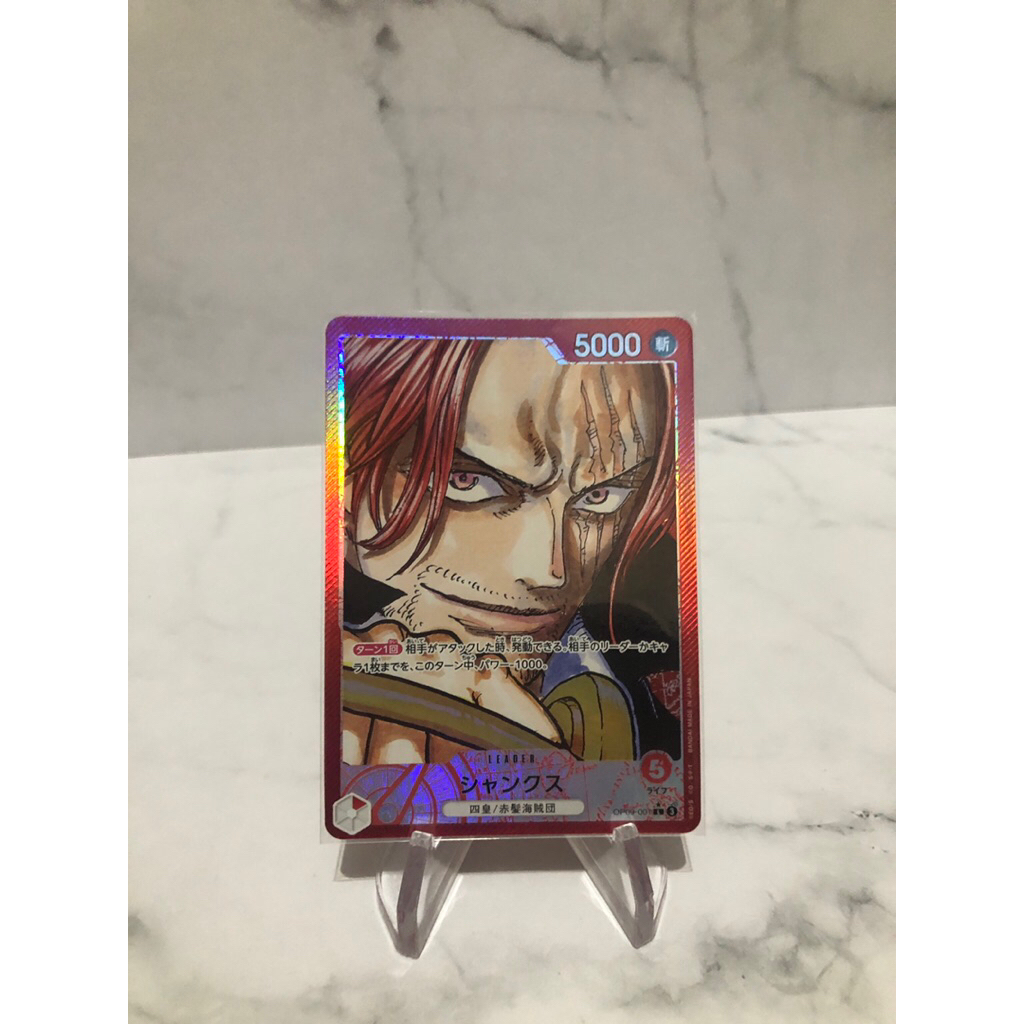shanks parallel leader op09 one piece tcg japanese