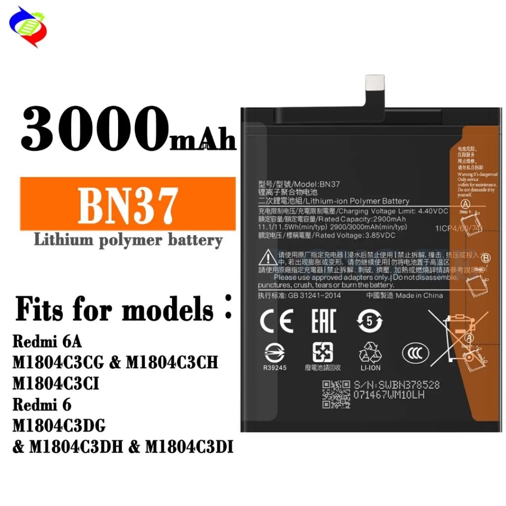 ORIGINAL NEW BATERAI BATRE HANDPHONE SIOMI RDMI 6 / RDMI 6A MODEL BN37
