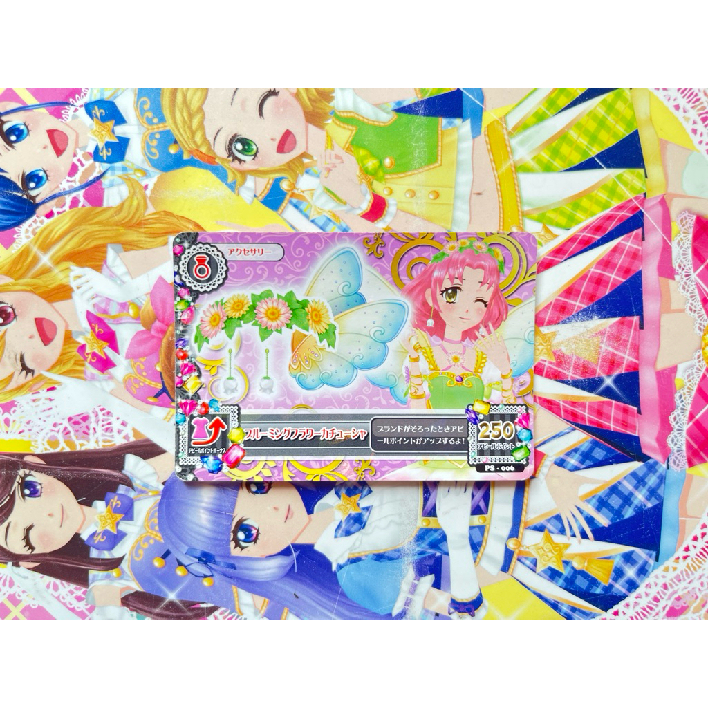 Kartu Aikatsu Promotion Premium Jepang Accessory Bloom Hair Band Sakura Kitaoji Aurora Fantasy Origi