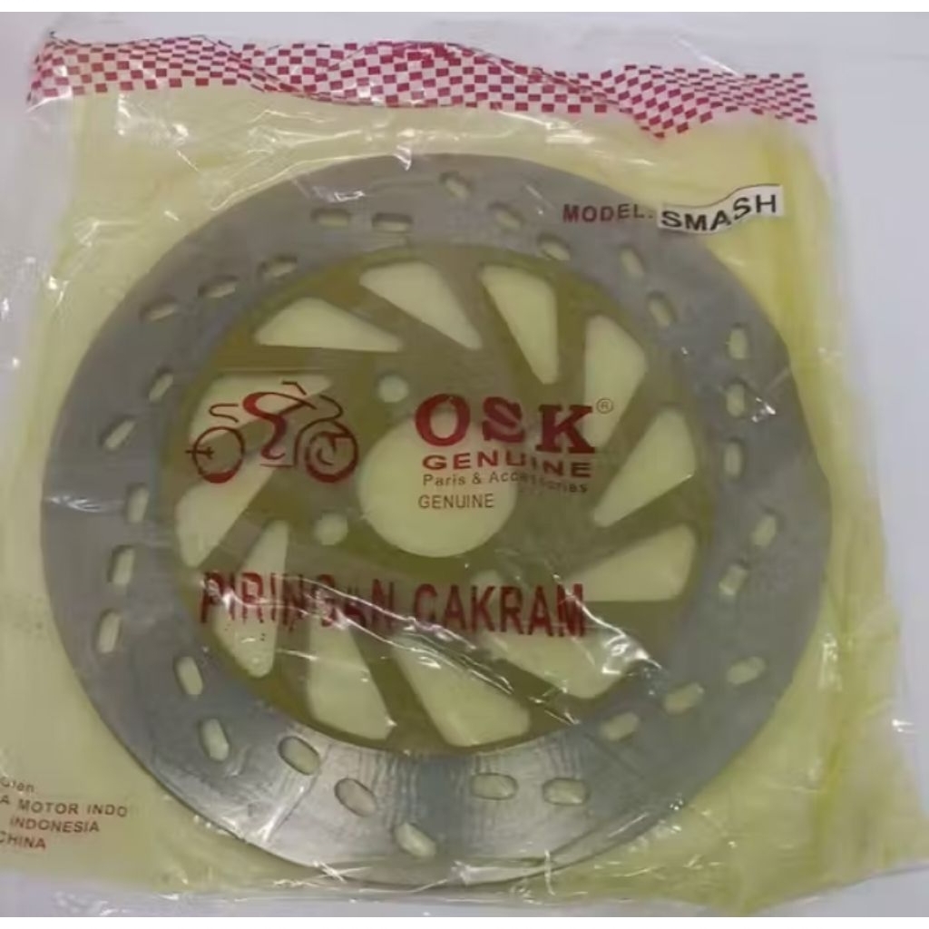 SMASH NEW PIRINGAN DISBREAK CAKRAM SMASH OLD / SMASH NEW