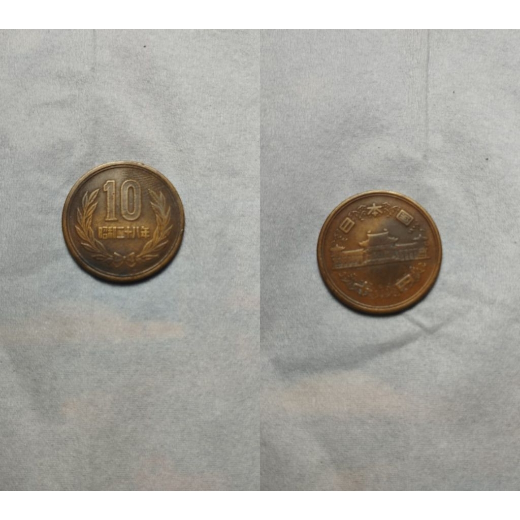 10 YEN ERA 28 SHOWA (1953) BERALUR