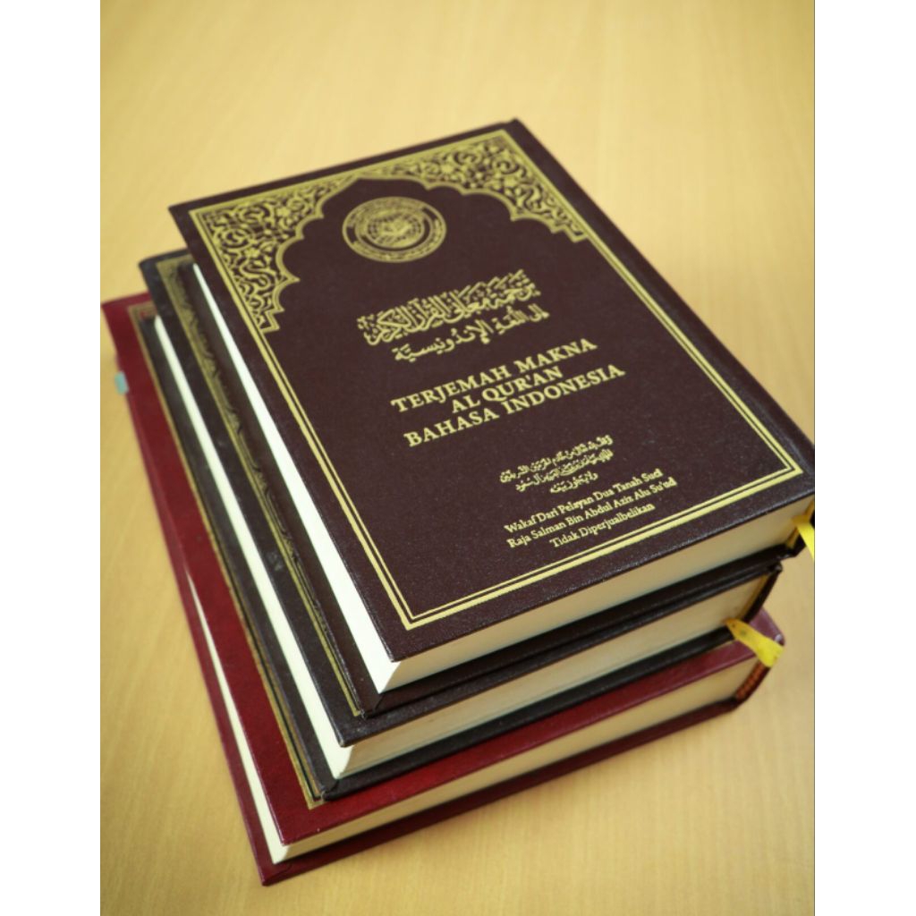 Al quran Mushaf Madinah Asli Terjemahan Bahasa Indonesia