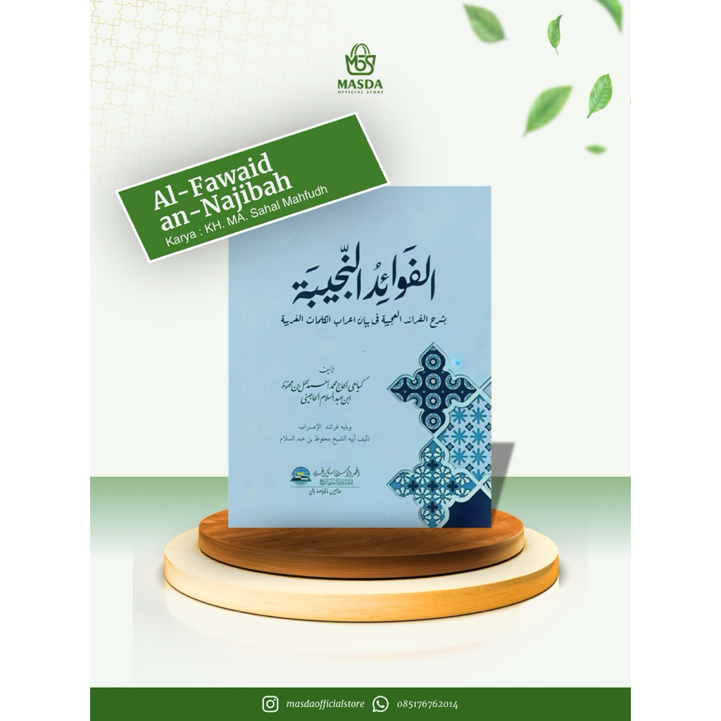 kitab fawaidun najibah karya kyai sahal mahfudz kitab nahwu ghorib kitab pesantren kitab kuning