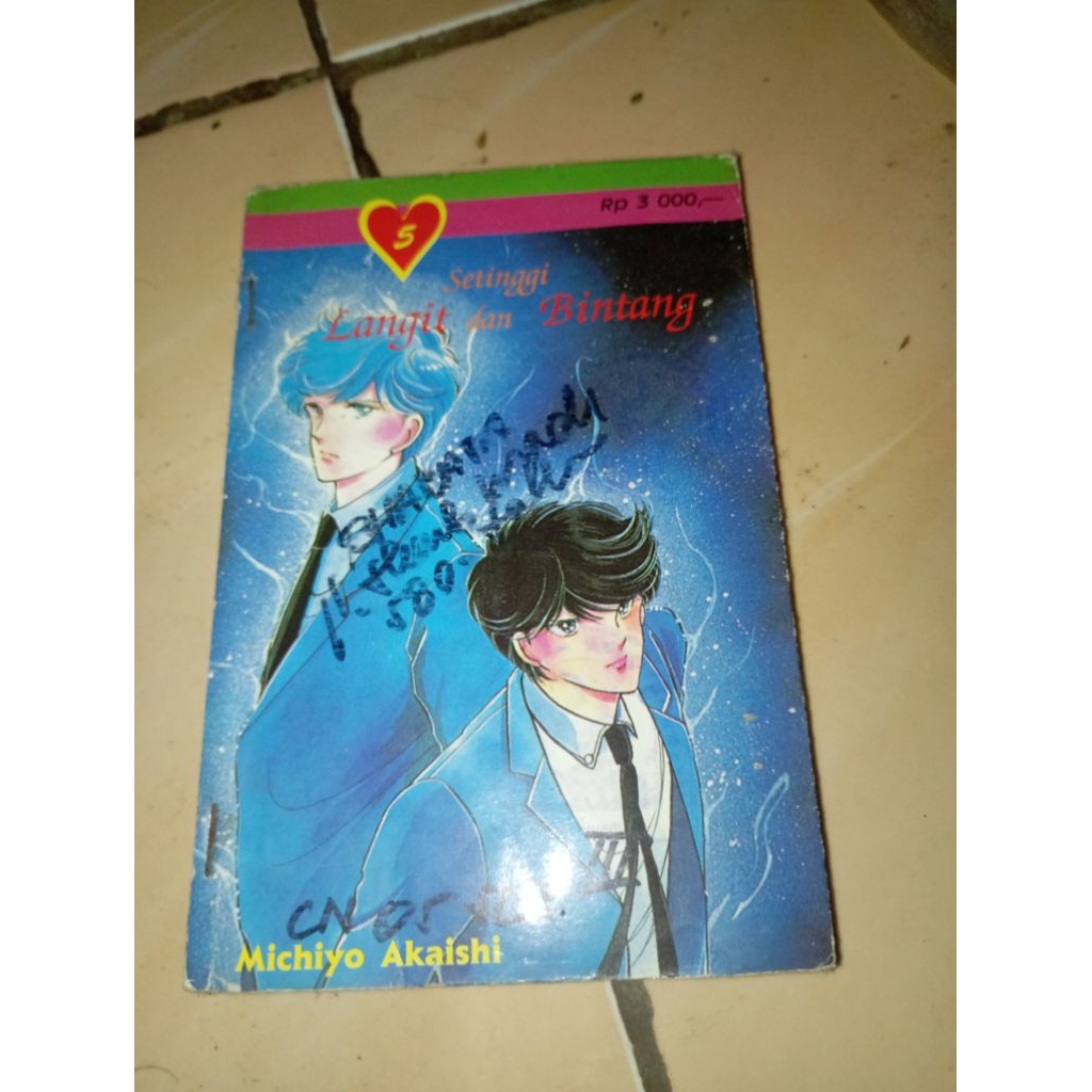 komik dewasa setinggi langit dan bintang vol 3