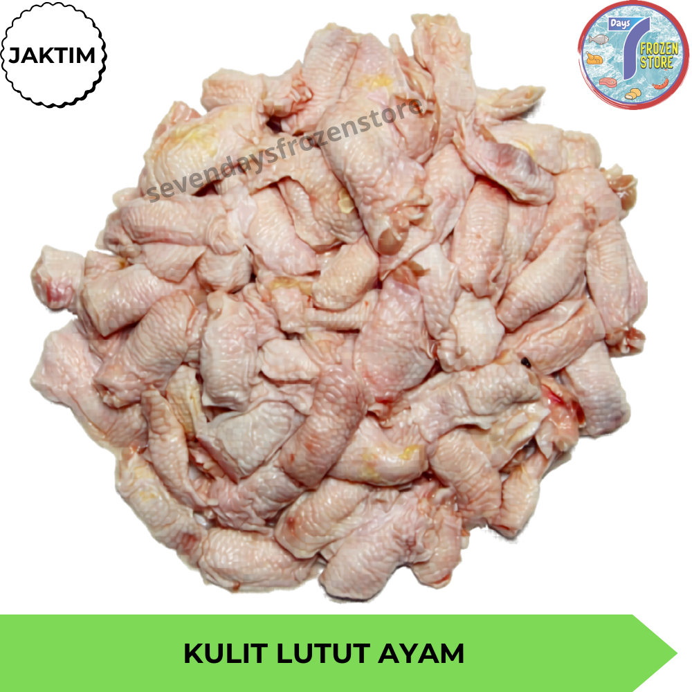 Kulit Tendon Ayam Atau Dengkul ayam Beku frozen 500gr
