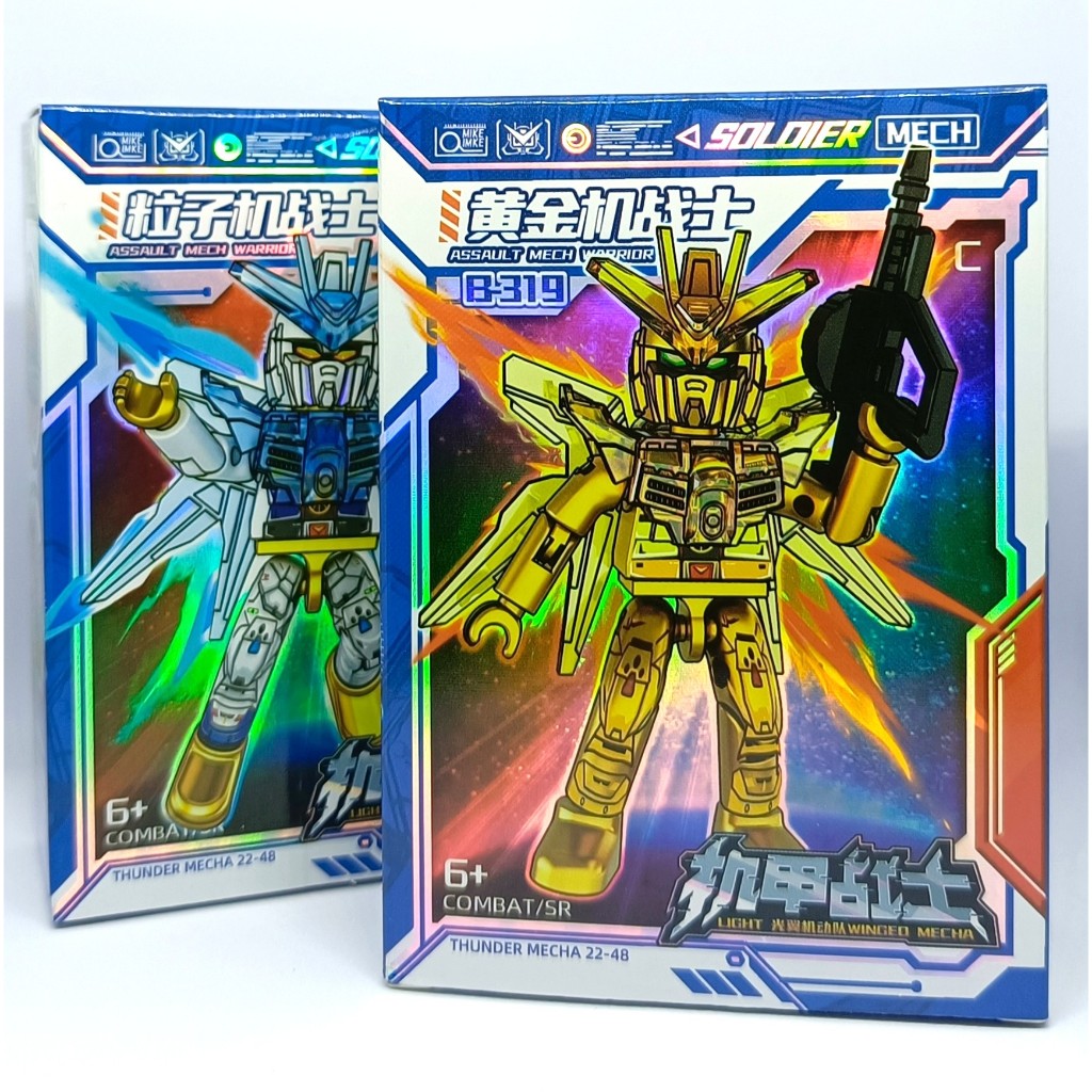 ACTION FIGURE MAINAN ROBOT LEGO GUNDAM MECHA