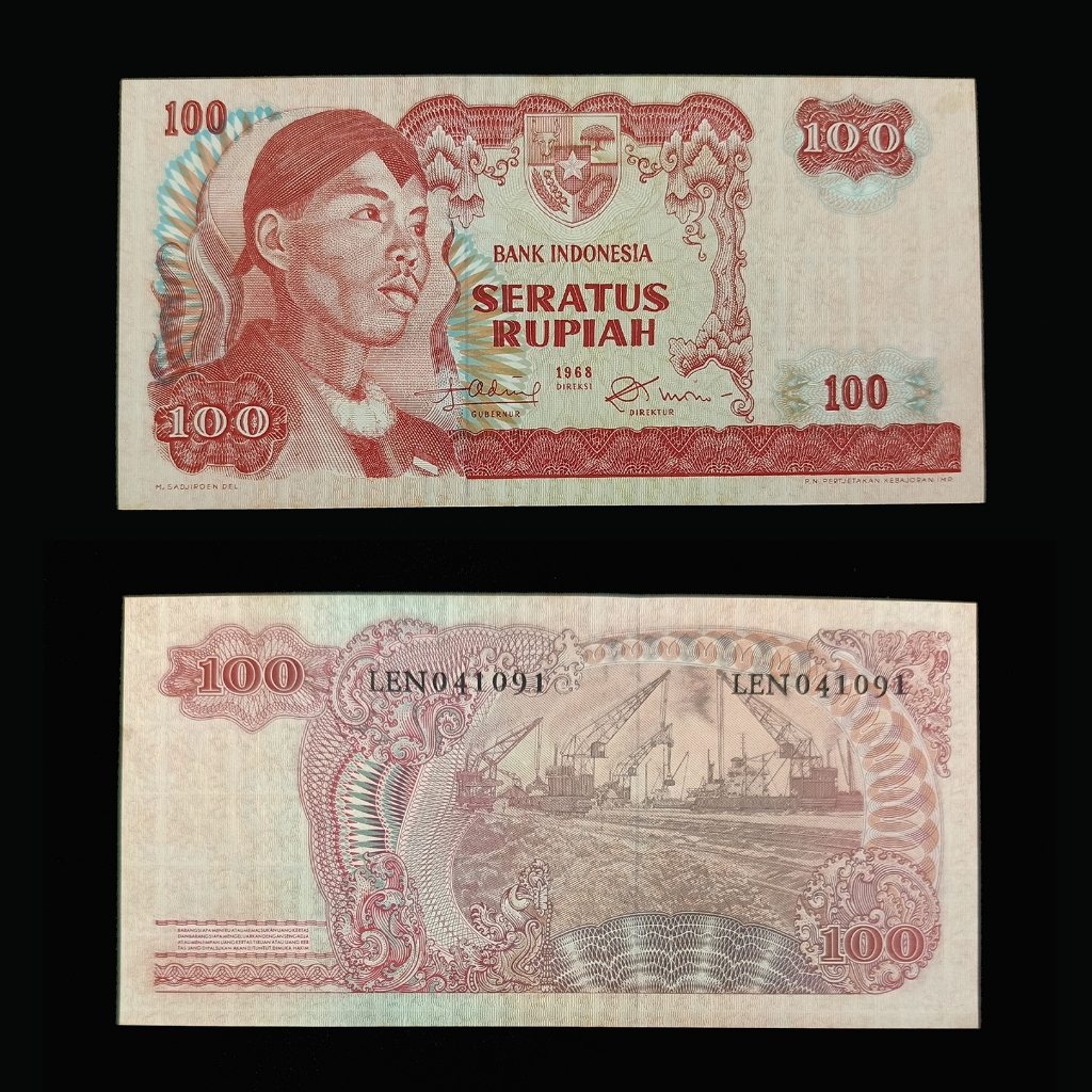 UANG KERTAS JADUL 100 RUPIAH SUDIRMAN 1968