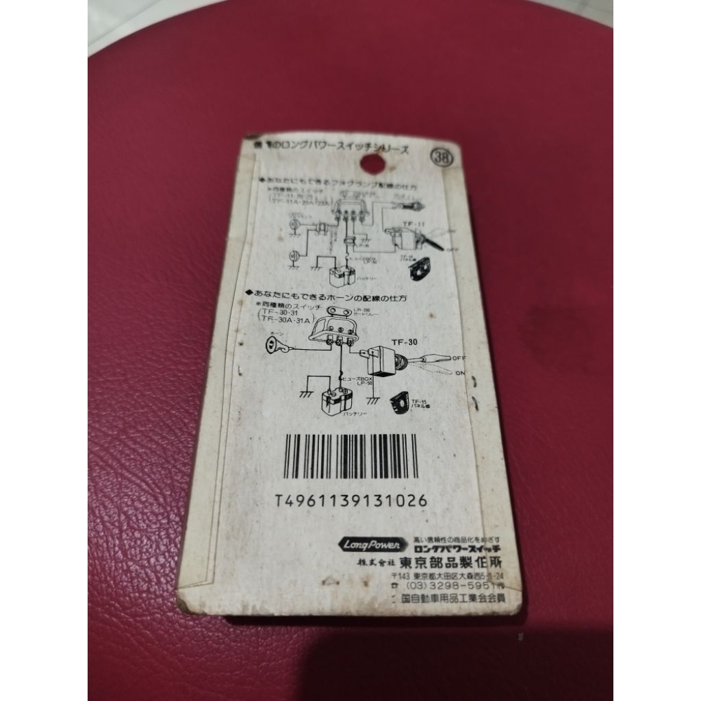 Toggle Switch Klakson Mobil Japan