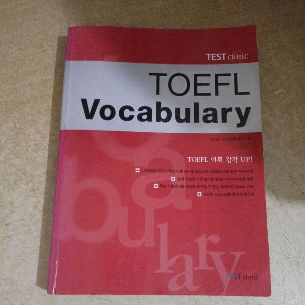Buku TOEFL Vocabulary (Korean)