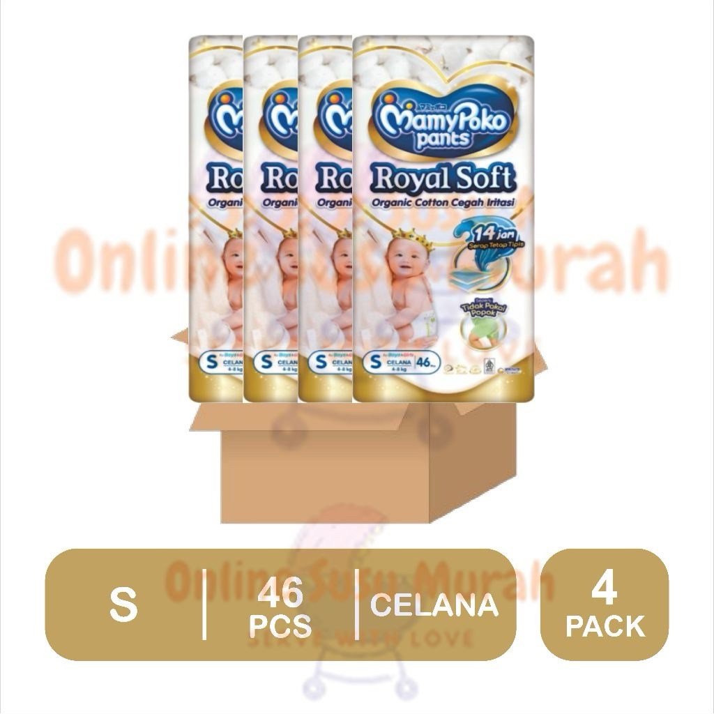 mamypoko royal soft s celana