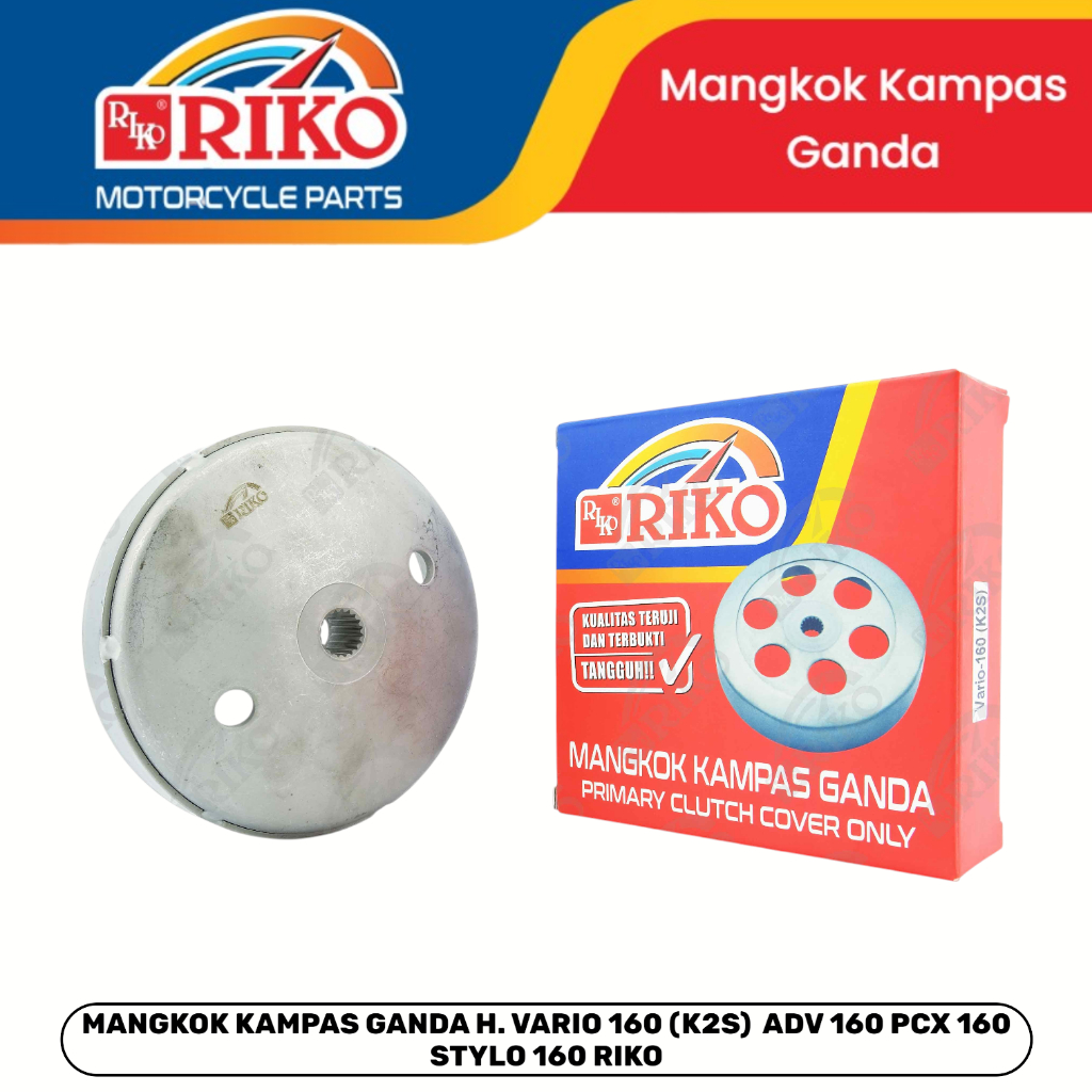RUMAH MANGKOK KAMPAS GANDA VARIO 160 (K2S)  ADV 160 PCX 160 STYLO 160 RIKO KUALITAS SUPER