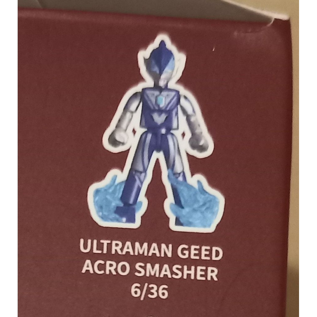 Blokees Ultraman Shining Version 03 (SV03) - Ultraman Geed Acro Smasher (BACA DESKRIPSI)
