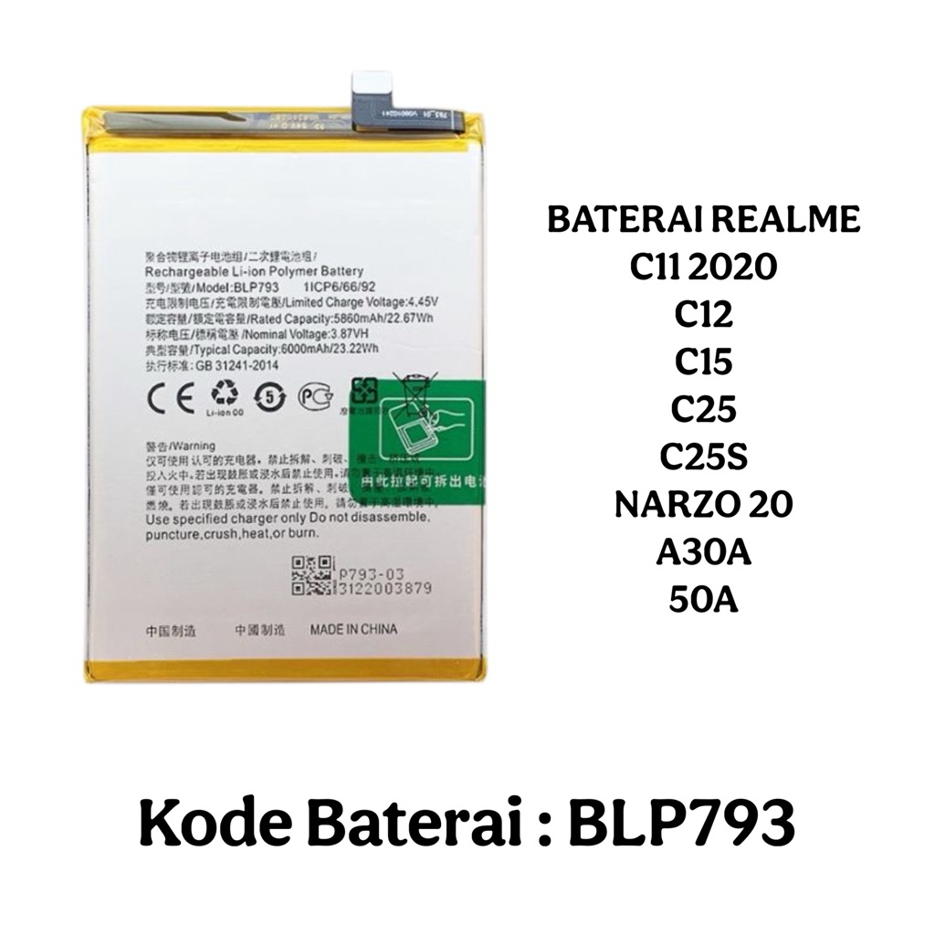 BATERAI REALME C11 2020 C12 C15 C25 C25S (BLP793)