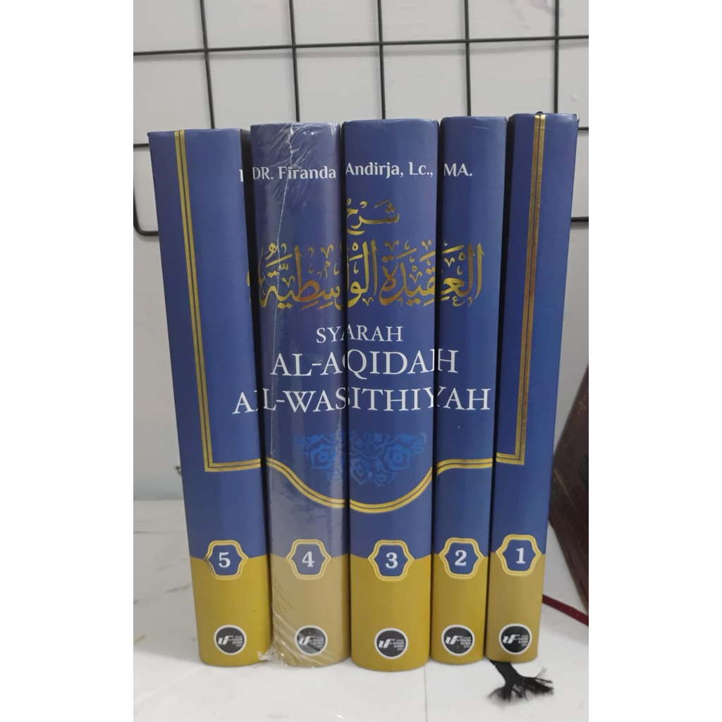 Syarah Al Aqidah Al Wasithiyah Ustadz Firanda Andirja Preloved