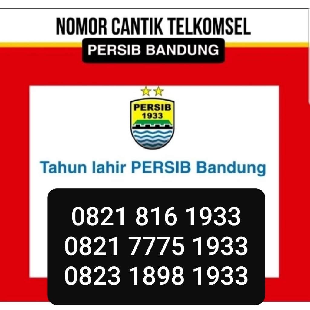 NO CANTIK TELKOMSEL SERI TAHUN 1933 PERSIB BANDUNG