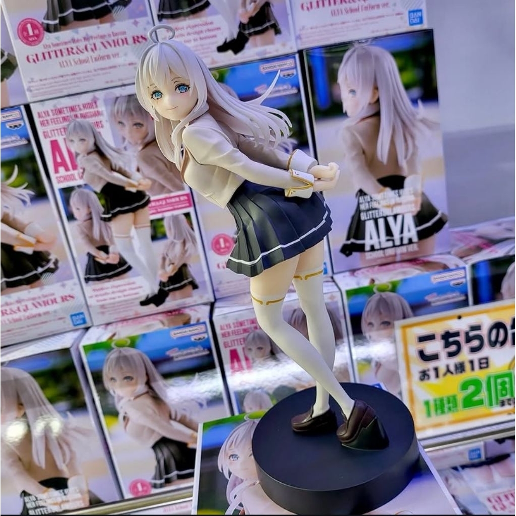 Banpresto Glitter & Glamours Figure Alya Sometimes Hides Her Feelings in Russian Alya School Uniform