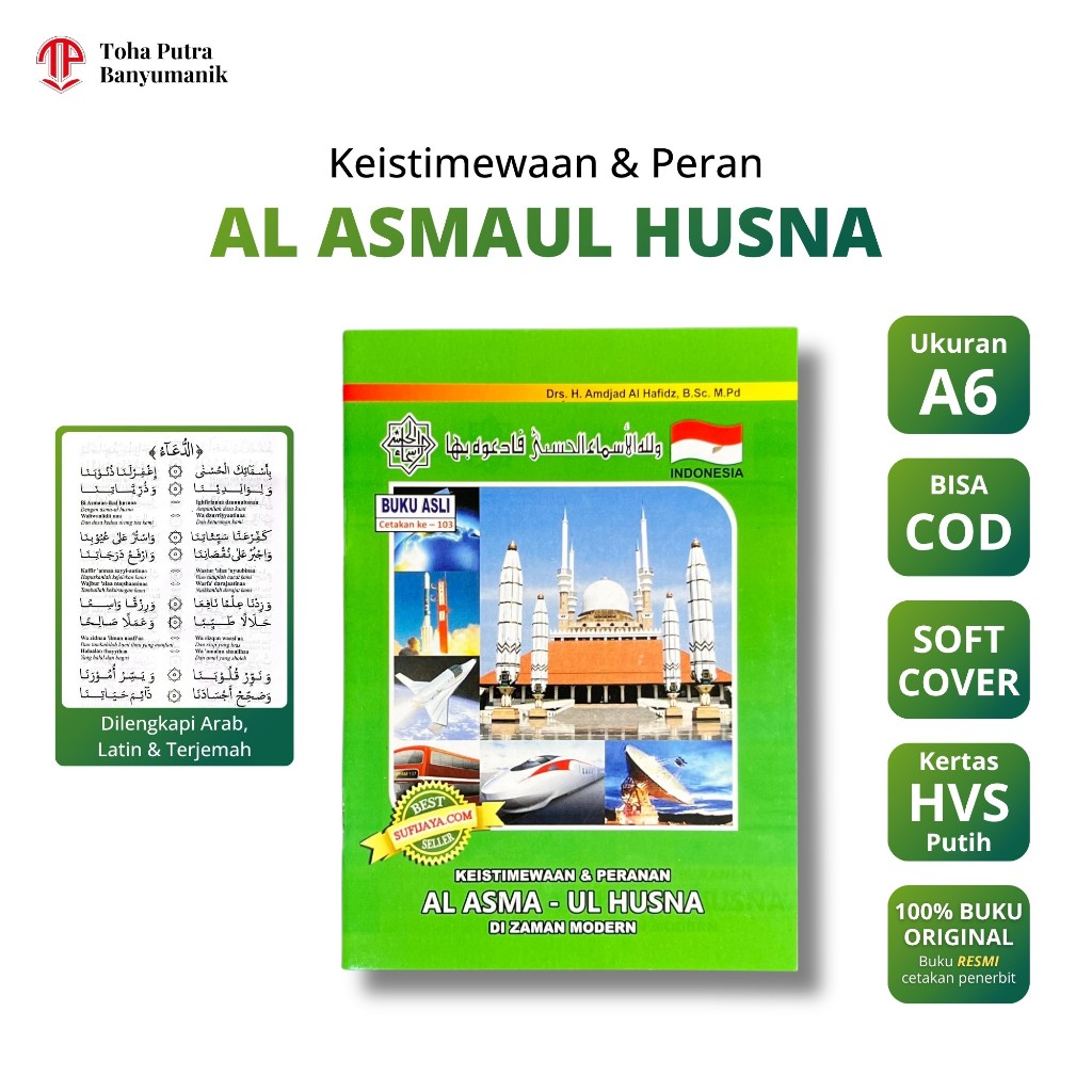 (Bisa Order 1pcs) SAKU Kitab Nadhom Asmaul Husna SAKU ( Sufijaya ) Keistimewaan & peranan Asmaul hus