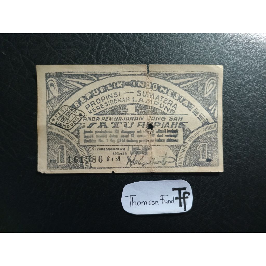1 Rupiah Orida Lampung/Tanjung Karang 1948 (VF) S/N 161586 Tim
