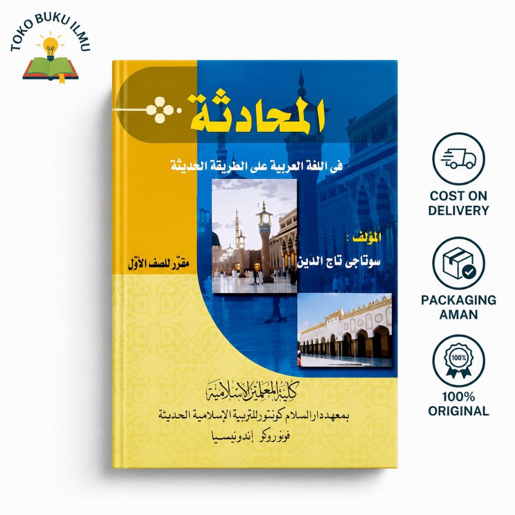 Muhadatsah Arabiyyah kelas 1 KMI Gontor