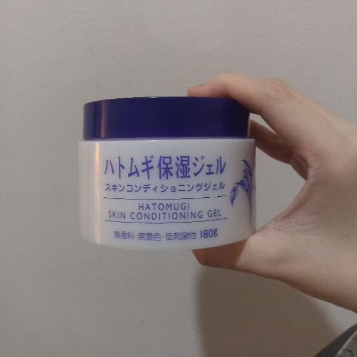 Hatomugi Skin Conditioning Gel Original Moisturizer Preloved