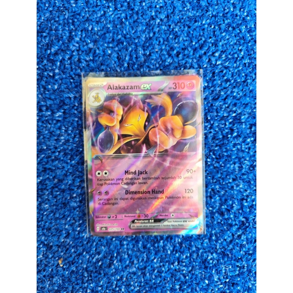 Alakazam ex 075/190 RR - Kartu Pokemon Indonesia