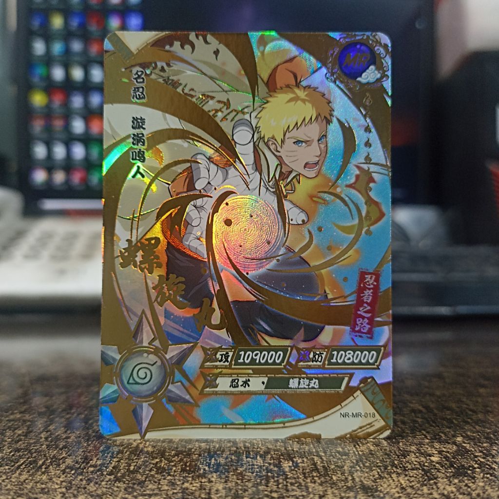Kartu Kayou Naruto - MR Naruto Uzumaki MR-018
