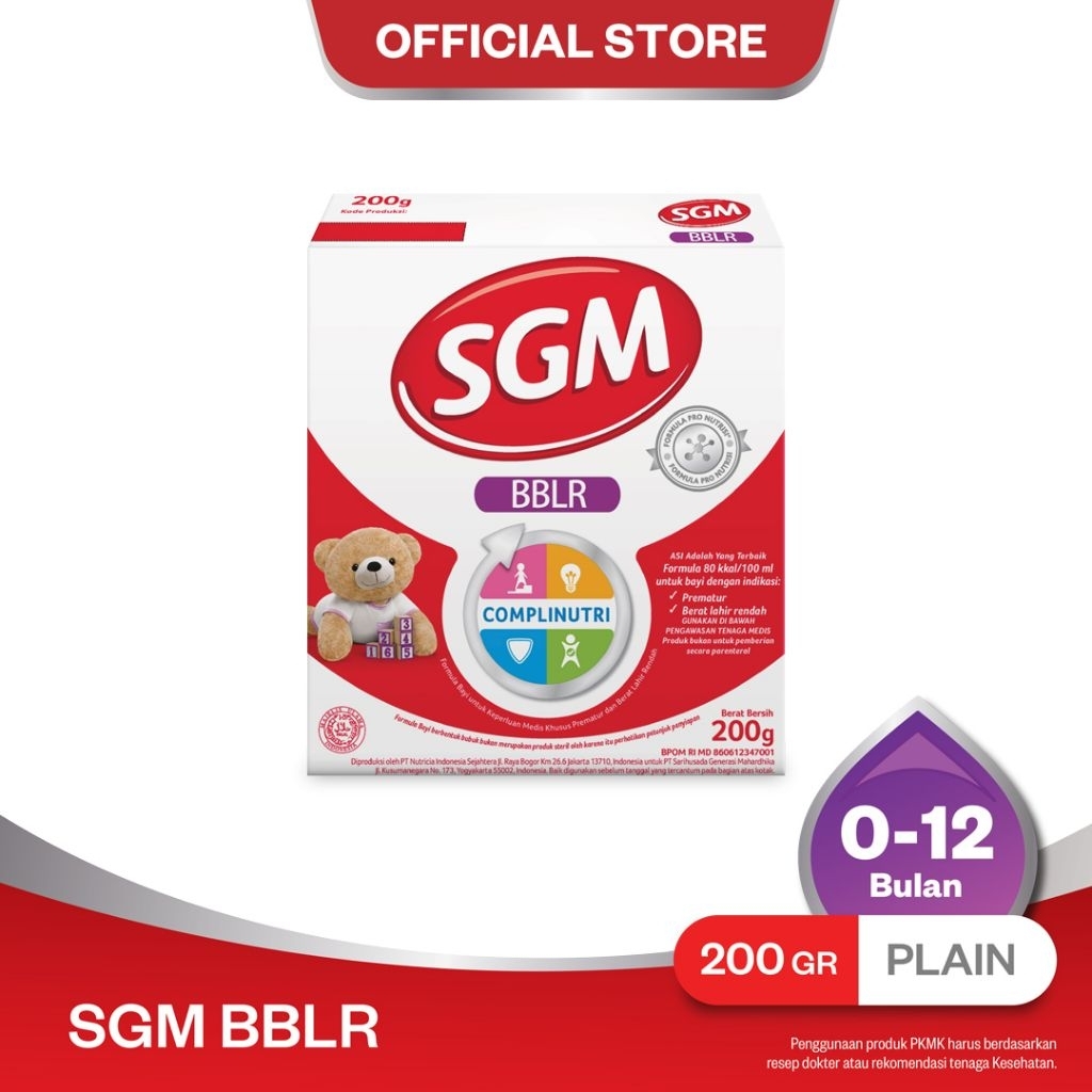 SGM BBLR 200GR