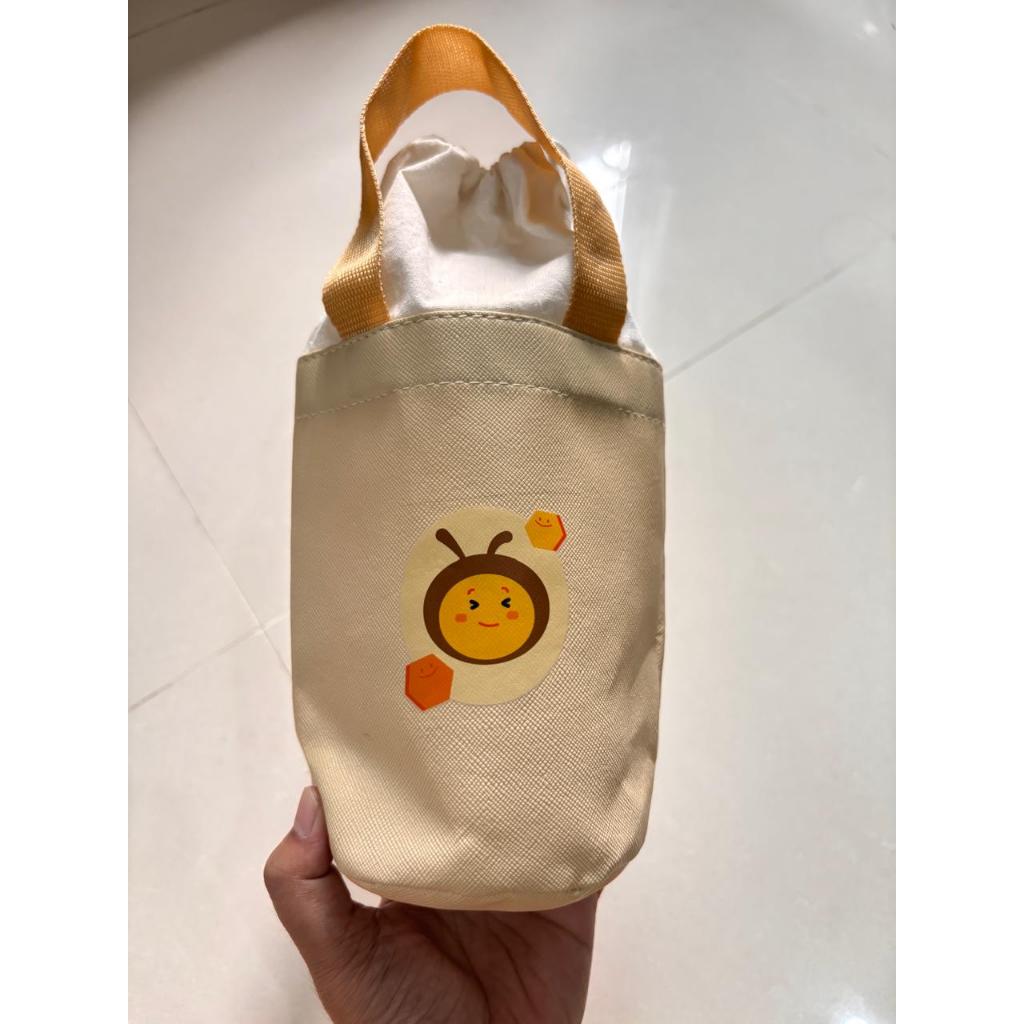 PL Tas Serut Mini Beeme