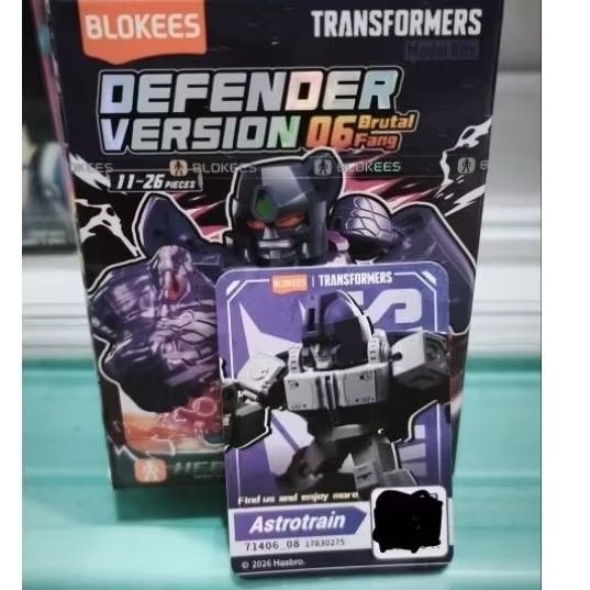 Blokees Transformer Defender Astrotrain