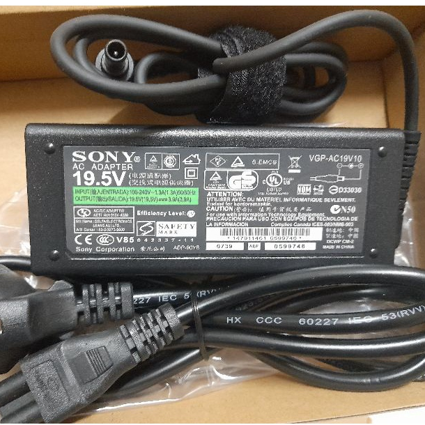 ADAPTOR TV LED SONY BRAVIA 19.5 V Original