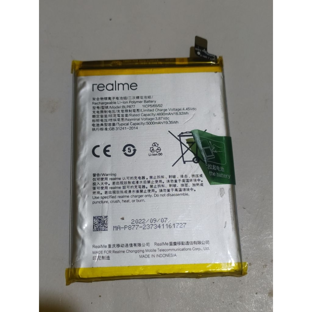 baterai realme BLP877 c30/c30s/c31/c33/c35/narzo 50i/8i second original cabutan