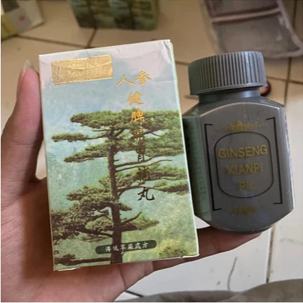 Tersedia Obat Gemuk Kianpi Penggemuk Badan Original Samyunwan Original Pil Penggemuk Badan #kianpi  