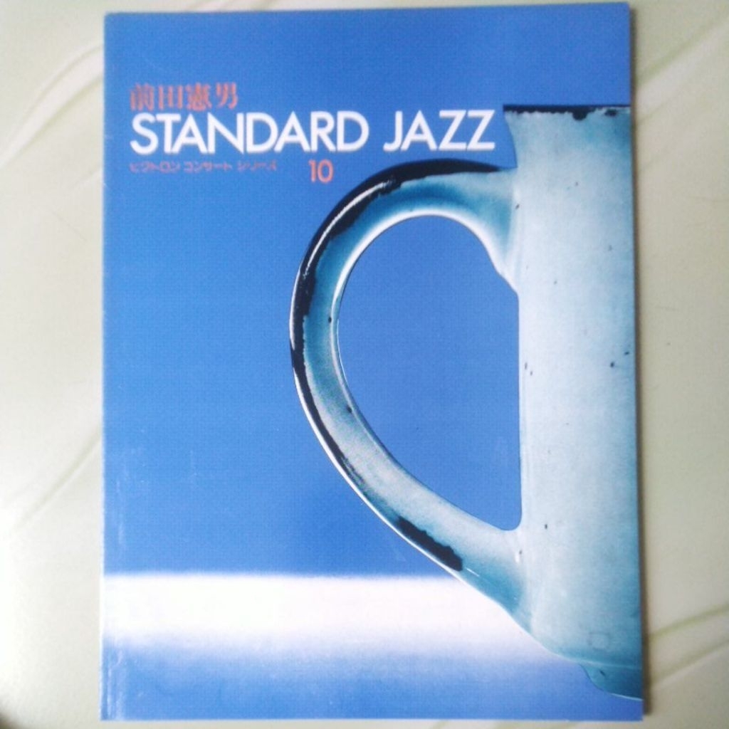 Buku Musik - Standard Jazz 10