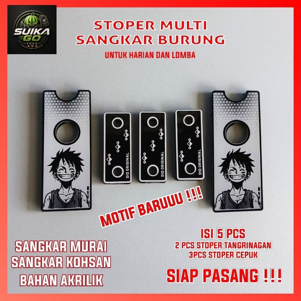 STOPER SANGKAR MURAI