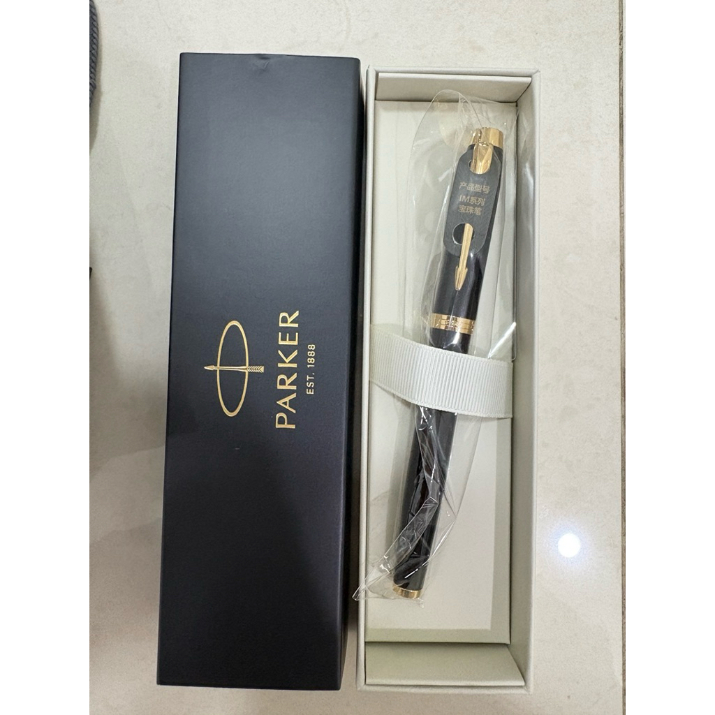 parker ballpoint brand new