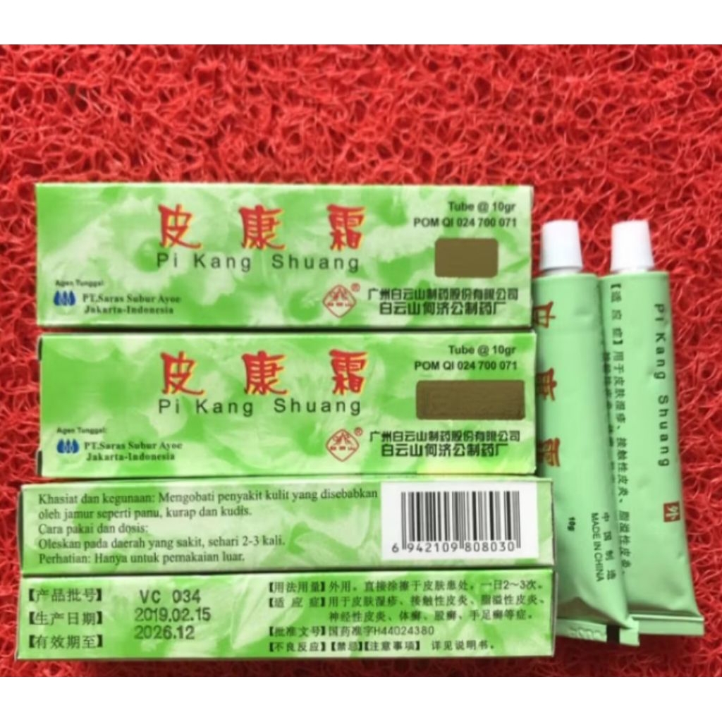 Salep Gatal Pi Kang Shuang 10g - Efektif untuk Kulit Gatal