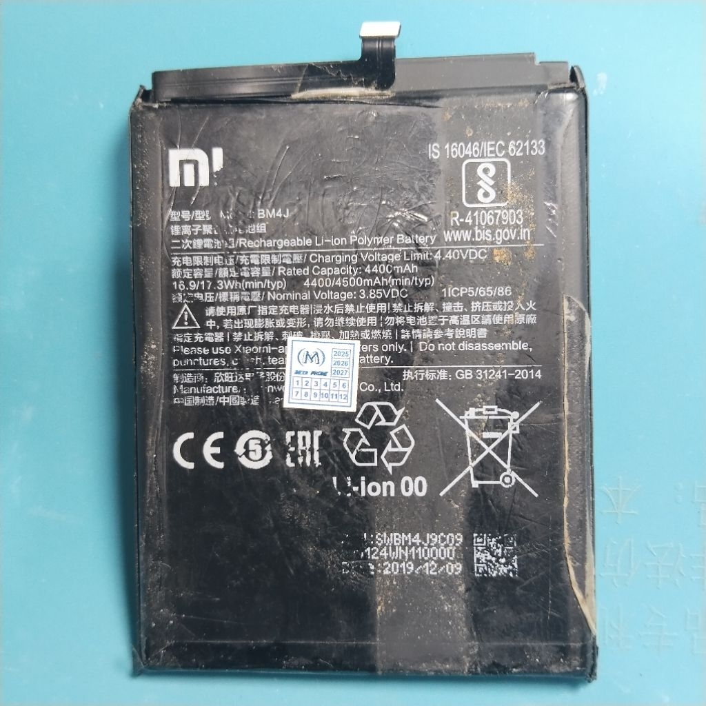 BATERAI ORI COPOTAN BM4J Redmi Note 8 Pro (M1906G7I, M1906G7G)
